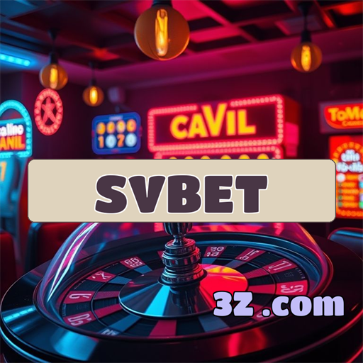 Recursos Confíaveis do svbet: Segurança e Diversão em Jogo